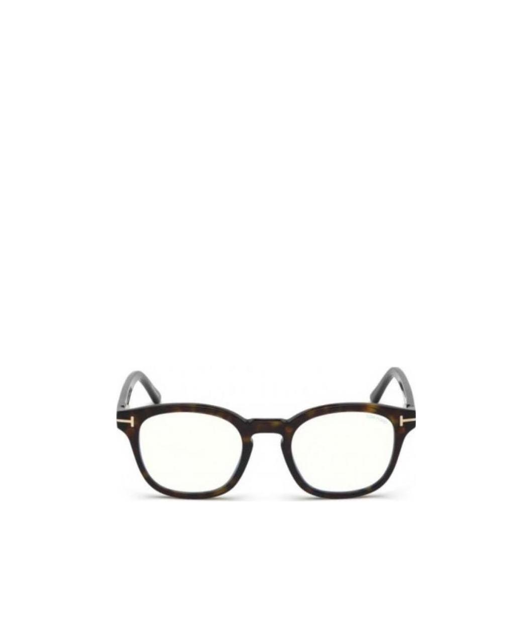 Tom Ford Eyewear Square Frame Glasses In White