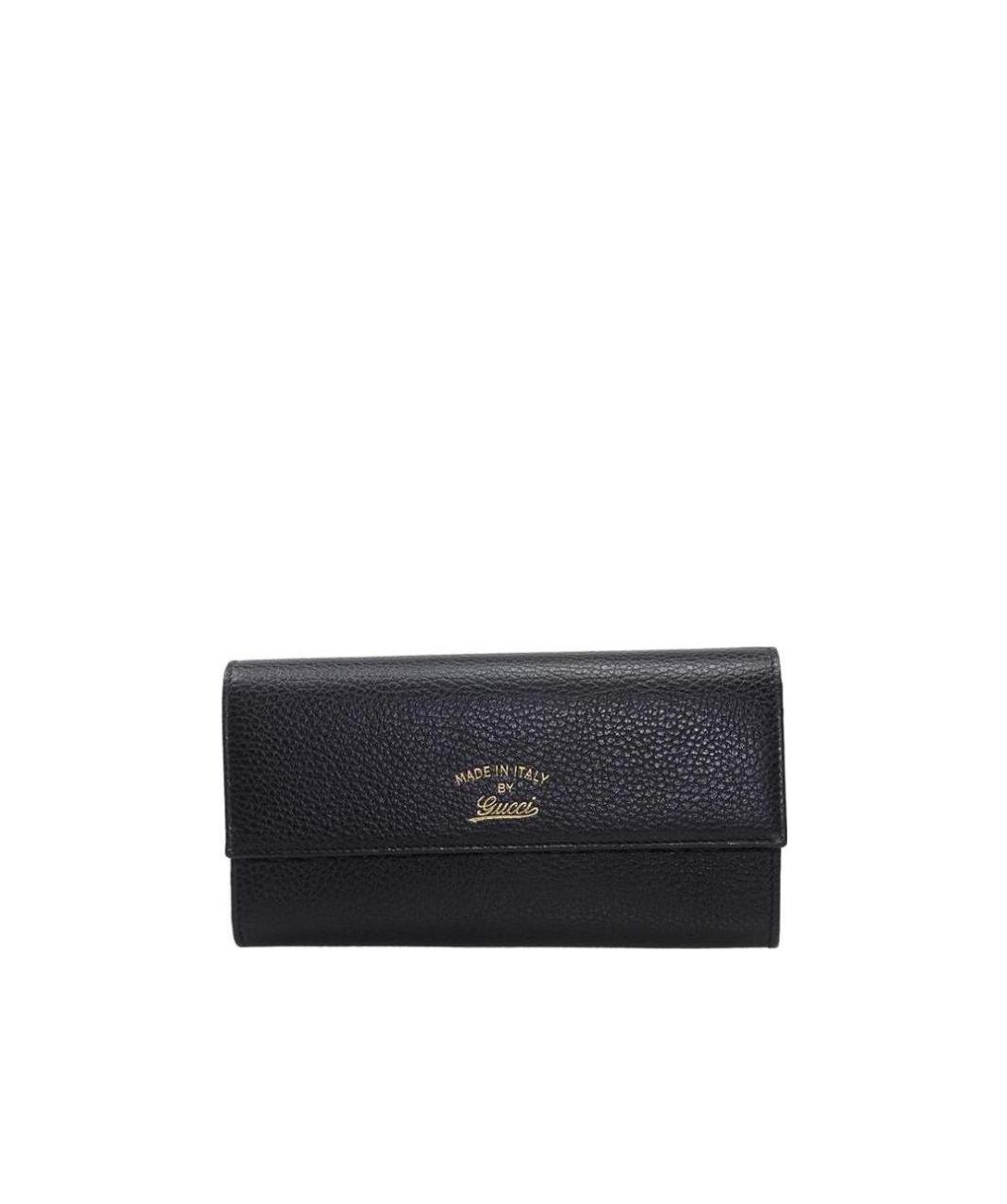 Gucci Double-folded Long Wallet In Black