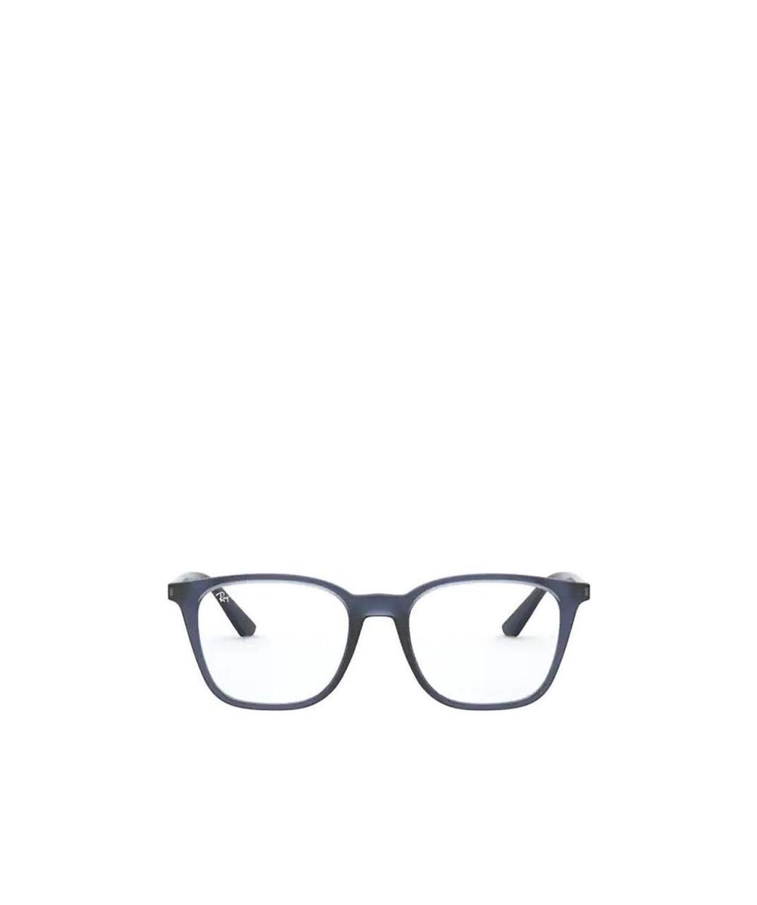 Ray Ban Ray-ban Rb7177 Square Frame Glasses In Blue