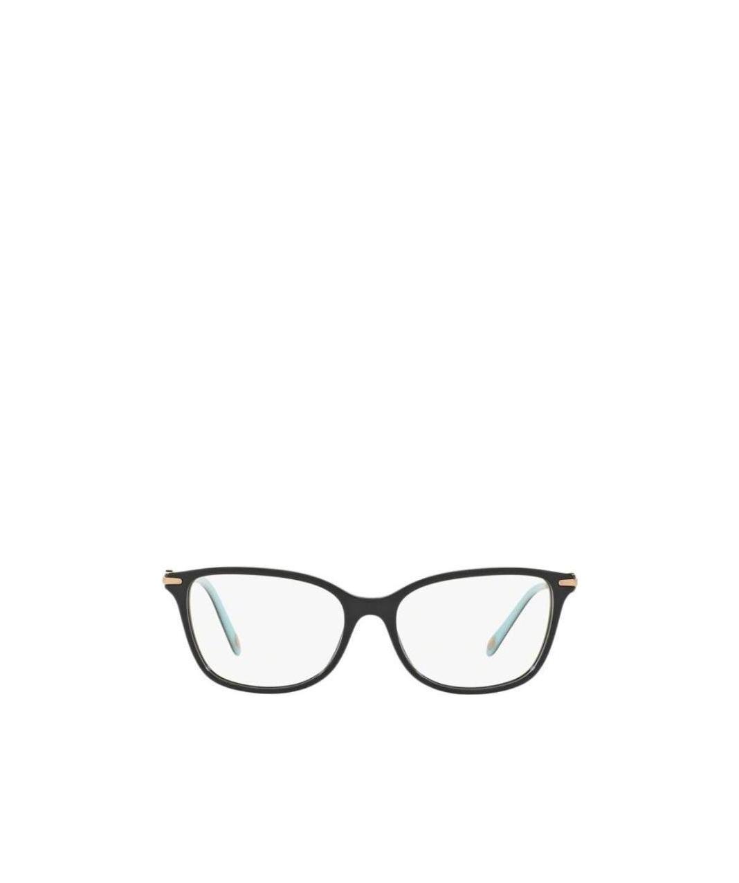 Tiffany & Co Logo Flat Mirror In White