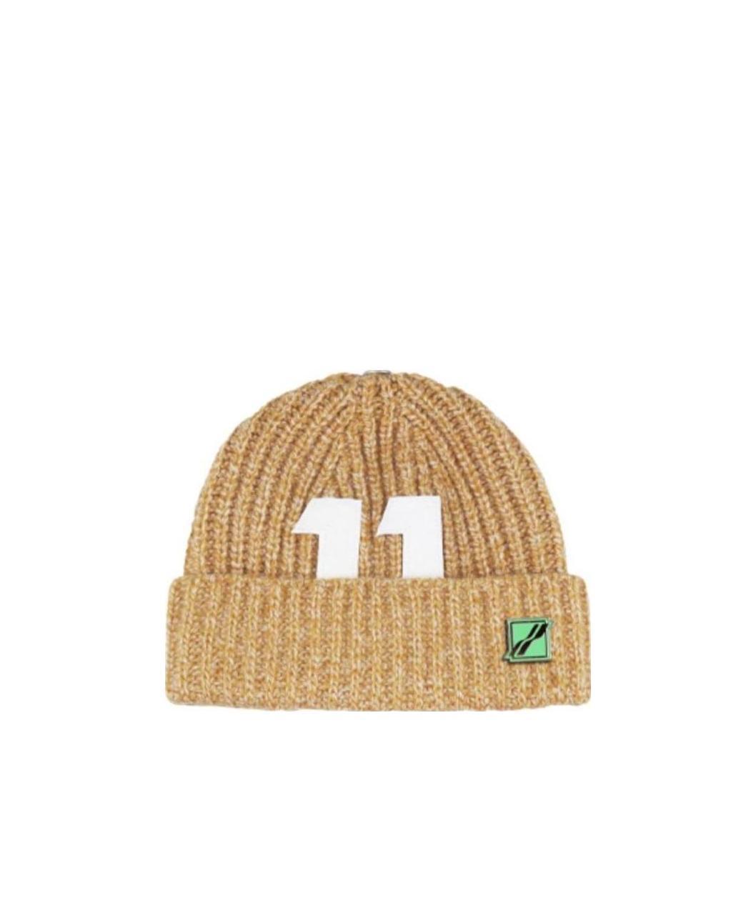 We11 Done Round Knitted Hat In Brown