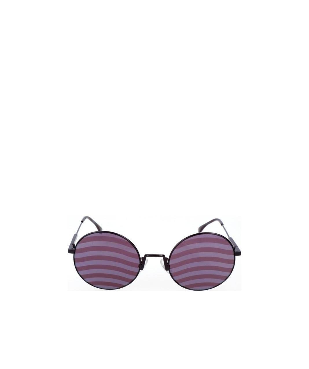 Fendi Eyewear Round Frame Sunglasses In Purple