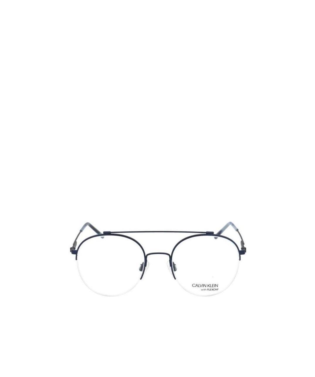 Calvin Klein Ultra-fine Half-frame Flat Mirror In White