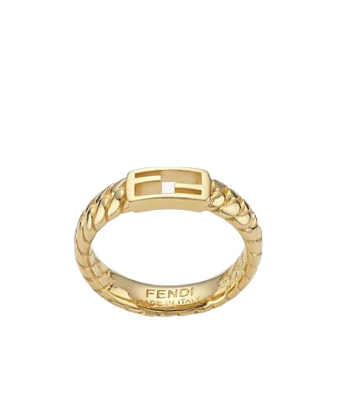 Fendi Medium Baguette Ring In Yellow