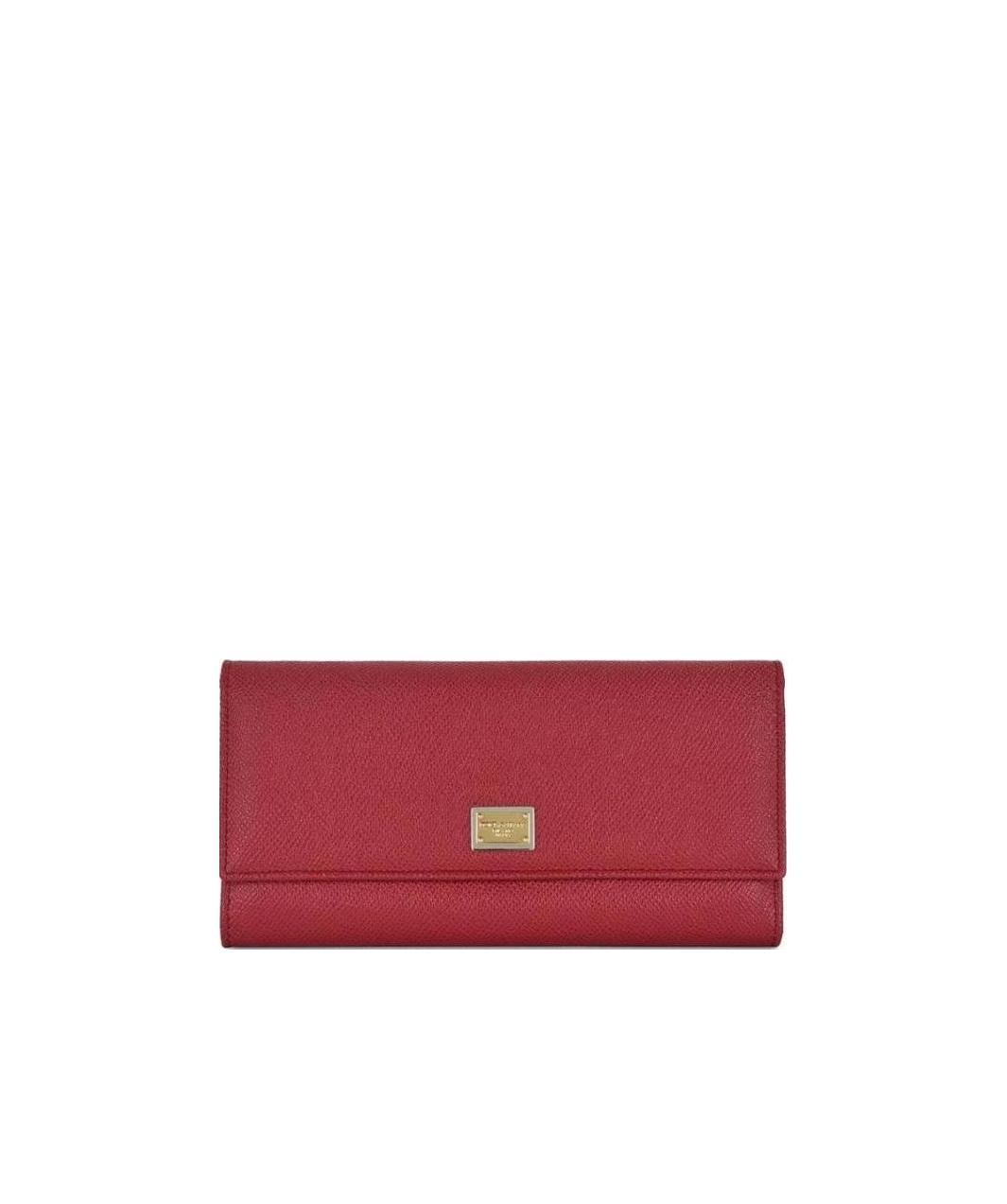 DOLCE & GABBANA LOGO DETAILS WALLET