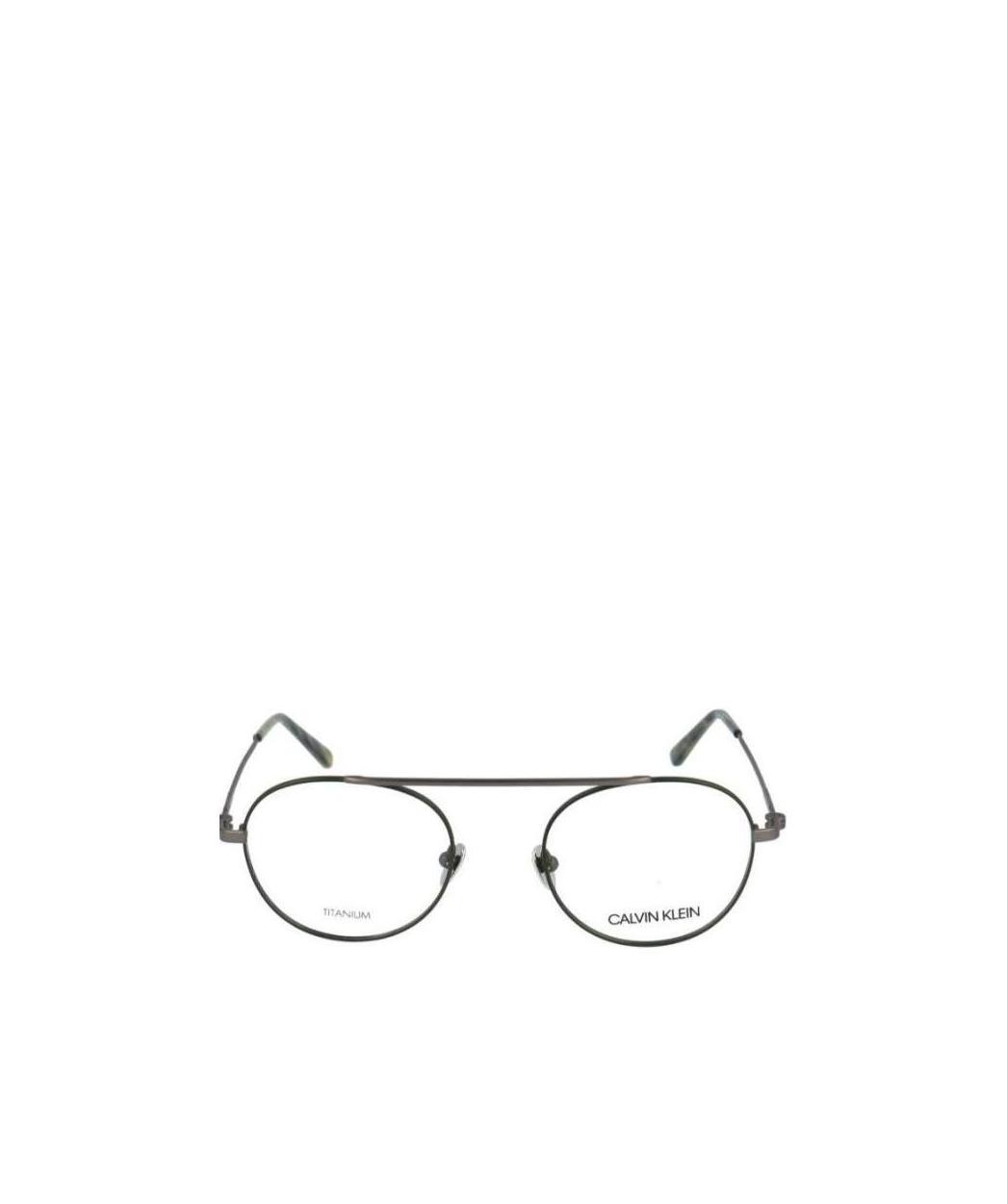 Calvin Klein Ultra-fine Frame Flat Mirror In White