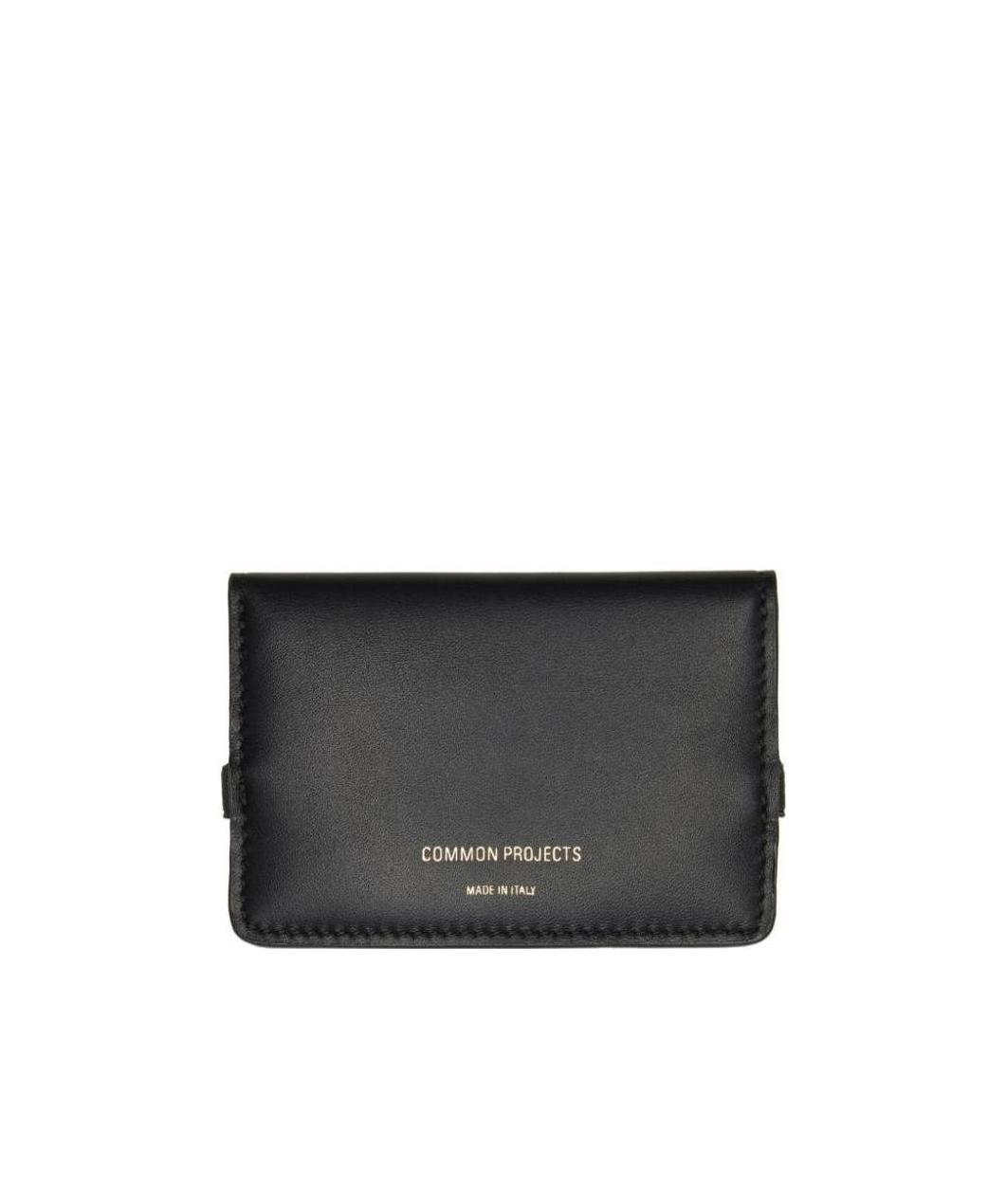 Common Projects Foldover-top Wallet In Black