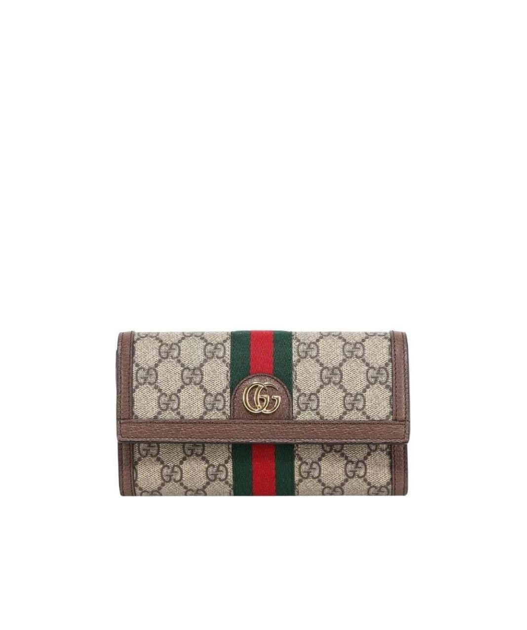 Gucci Chain Wallet In Multi