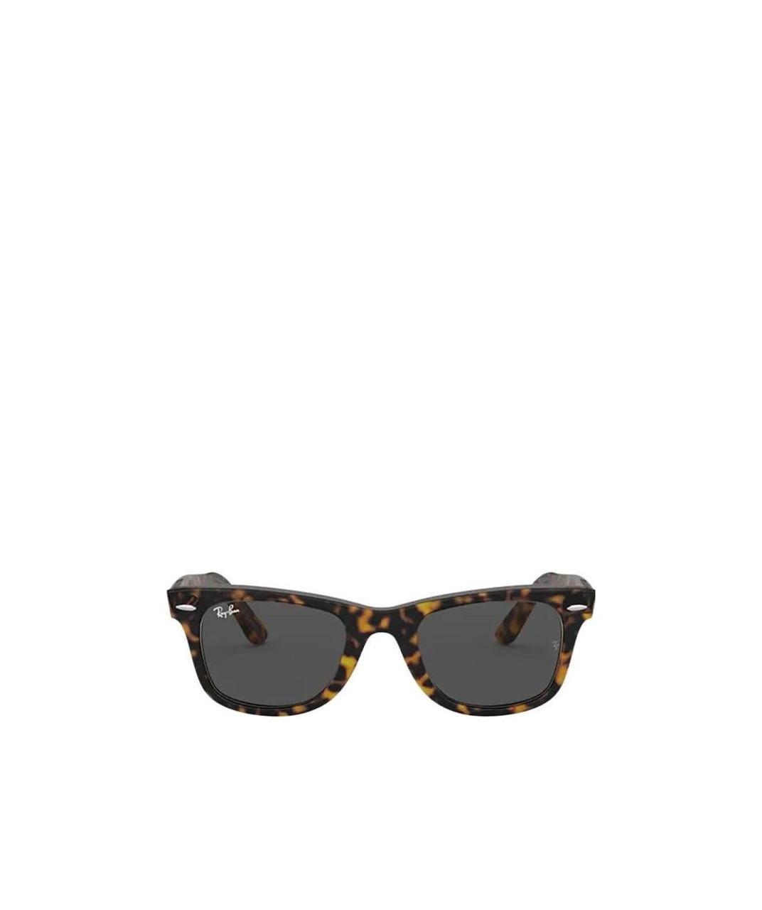 Ray Ban Ray In Black