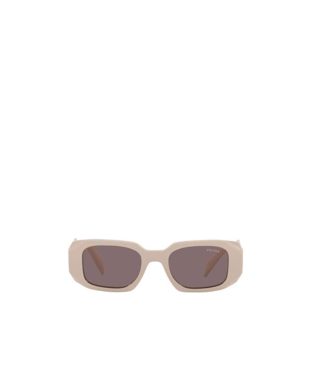 Prada Eyewear Rectangular Frame Sunglasses In Gray