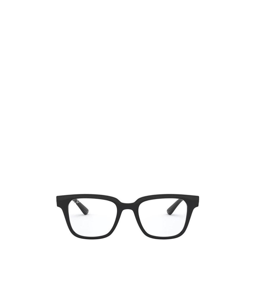 Ray Ban Ray-ban Square Frame Glasses In Green