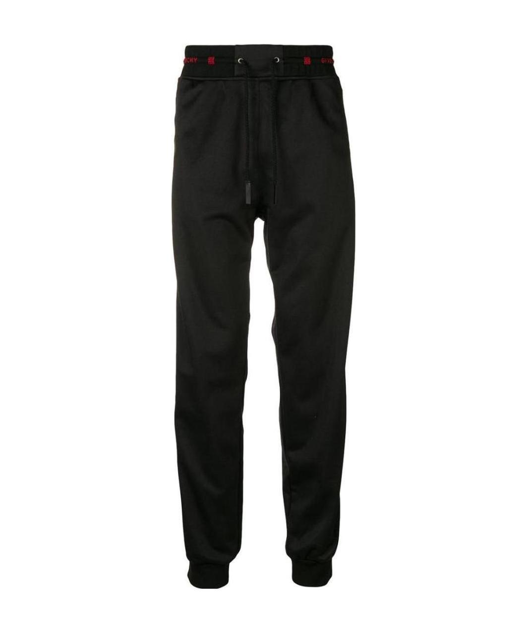 Givenchy Drawstring Track Trousers In Black