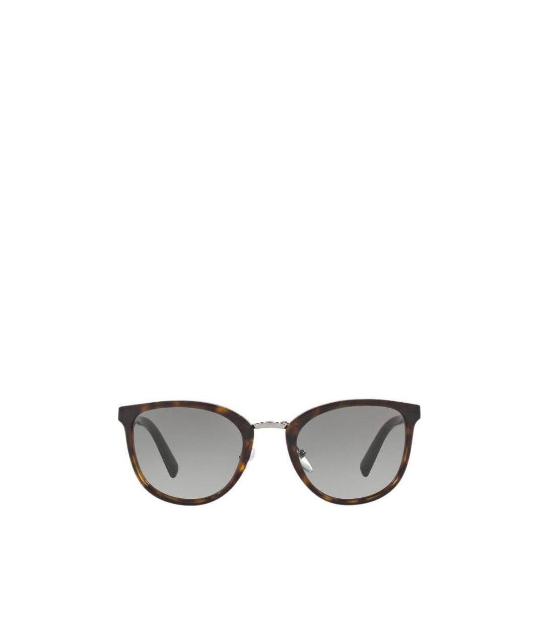 Prada Logo Sunglasses In Gray