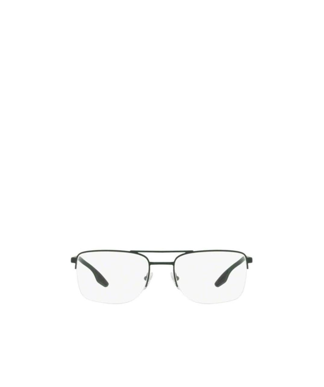 Prada Logo Flat Mirror In White