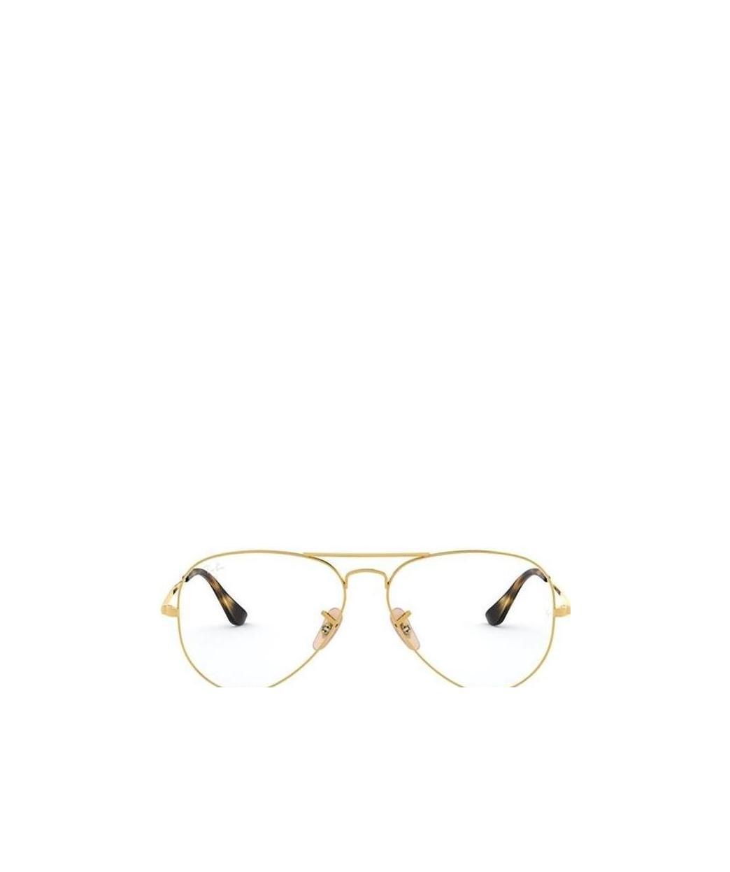 Ray Ban Ray-ban Aviator Frame Glasses In White