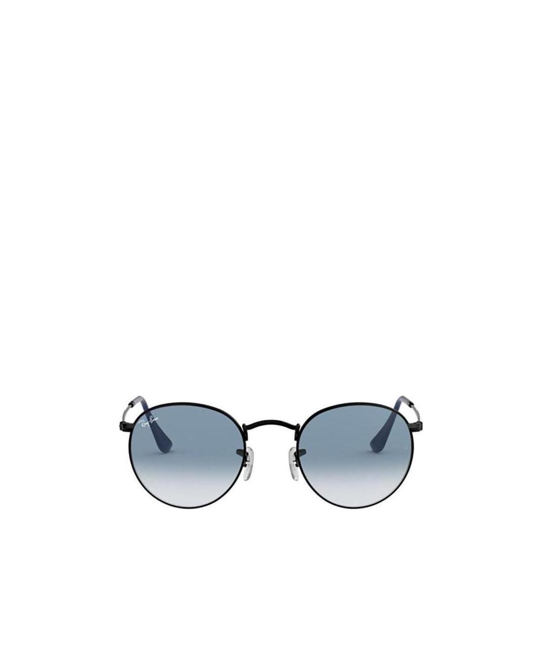 Ray Ban Steel Sunglasses In Gray