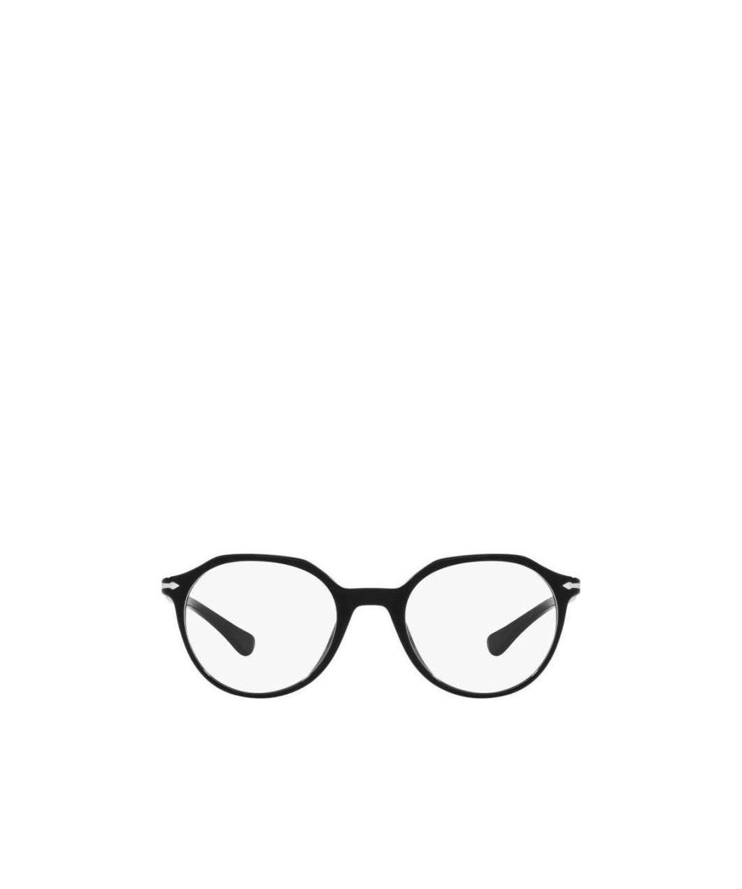 Persol Round-frame Glasses In White
