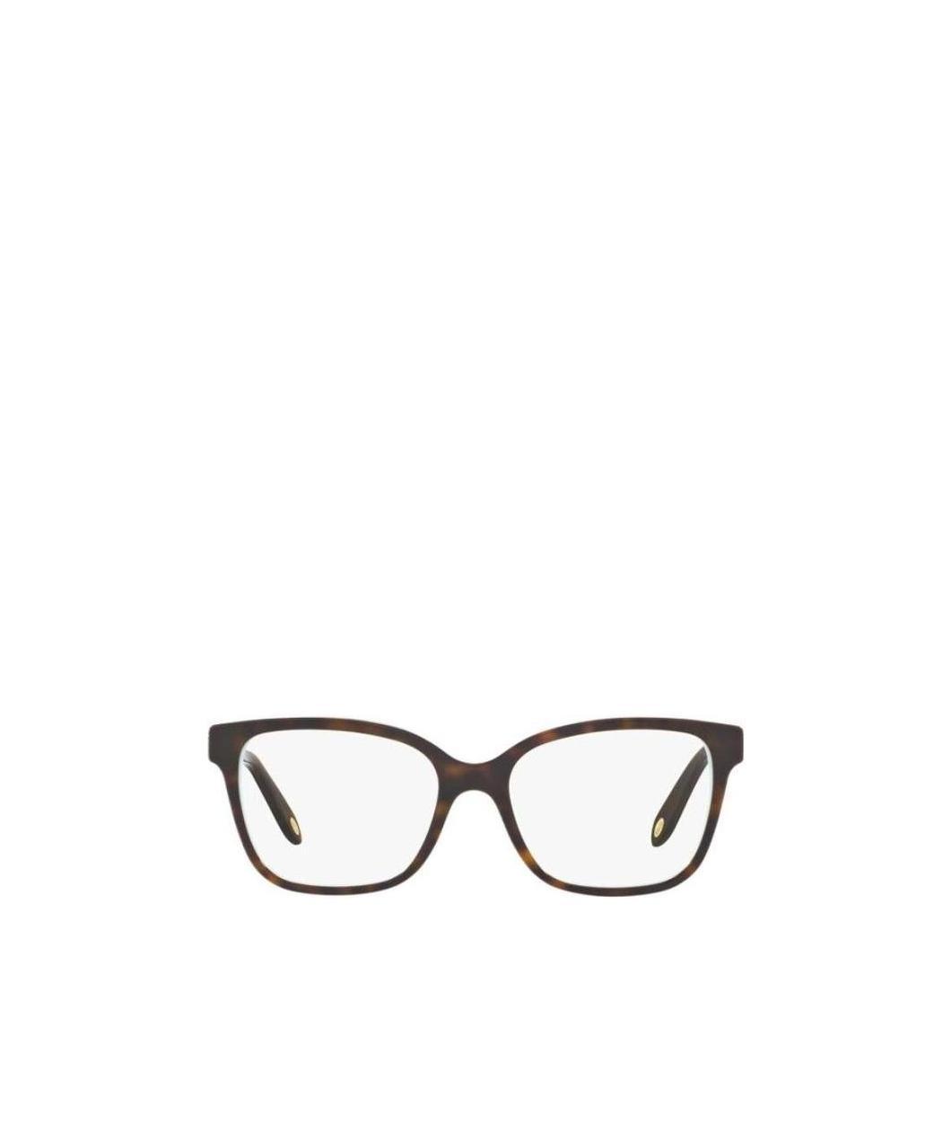 Tiffany & Co Logo Flat Mirror In White