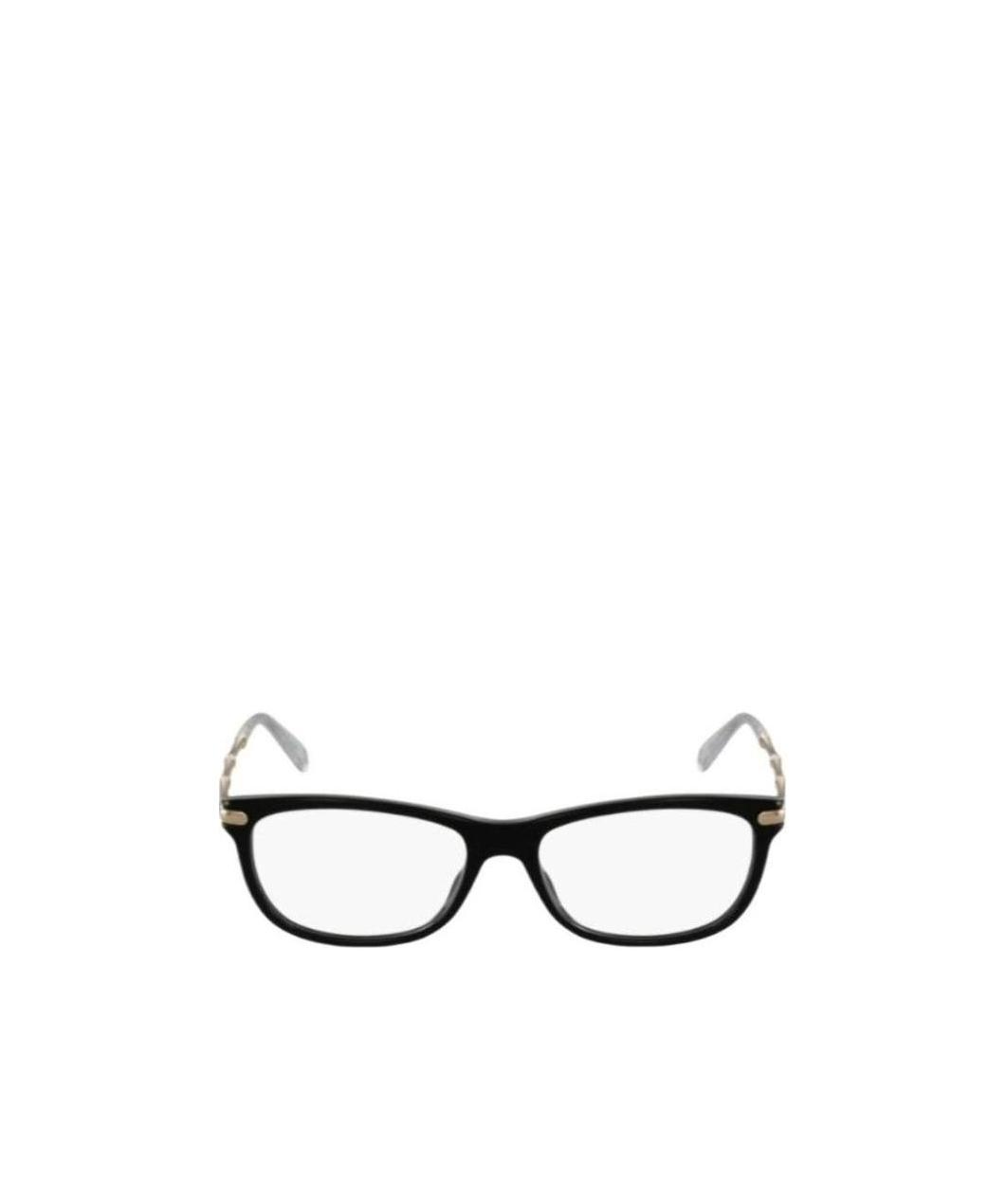 Gucci Square Flat Mirror In White
