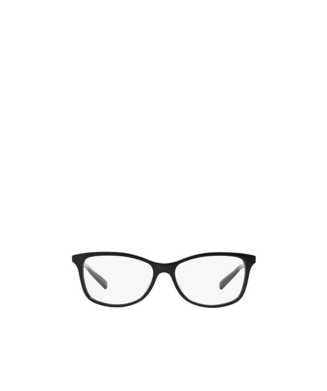 Dolce & Gabbana 54mm Rectangular Optical Glasses In White