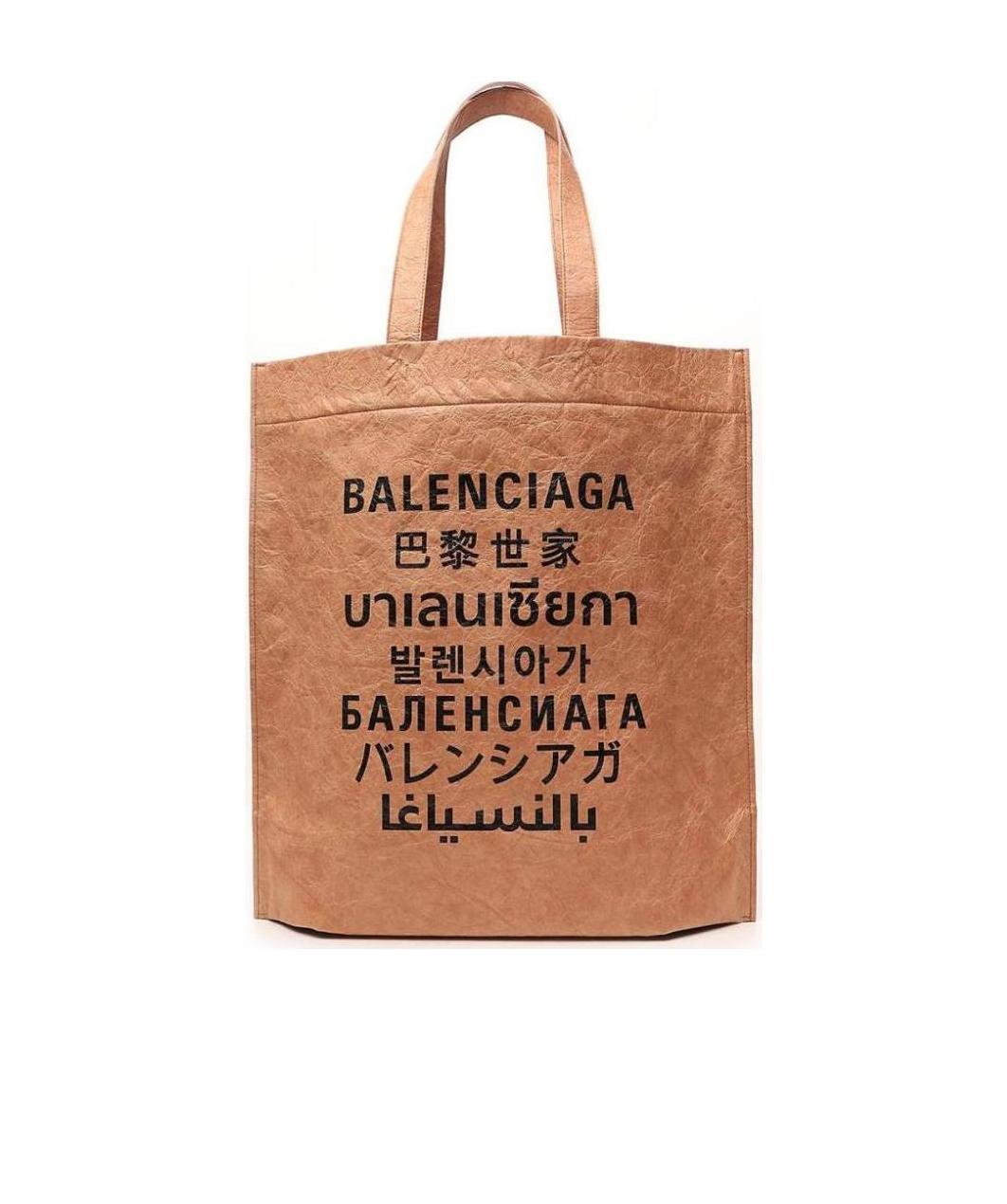 Balenciaga Languages Printed Medium Tote Bag In Brown