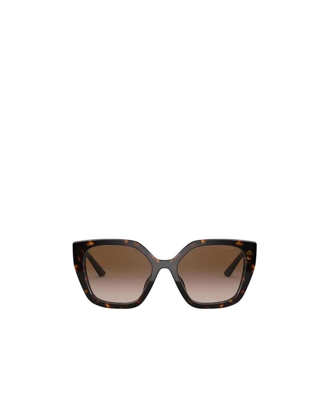 Prada Pr 24xs Rectangle-frame Sunglasses In Black