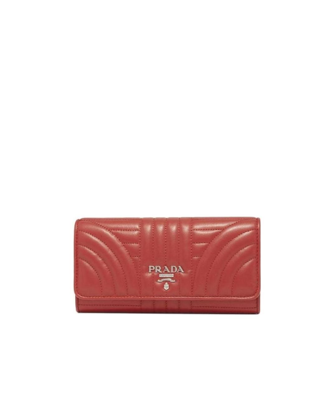 Prada Logo Wallet In Brown