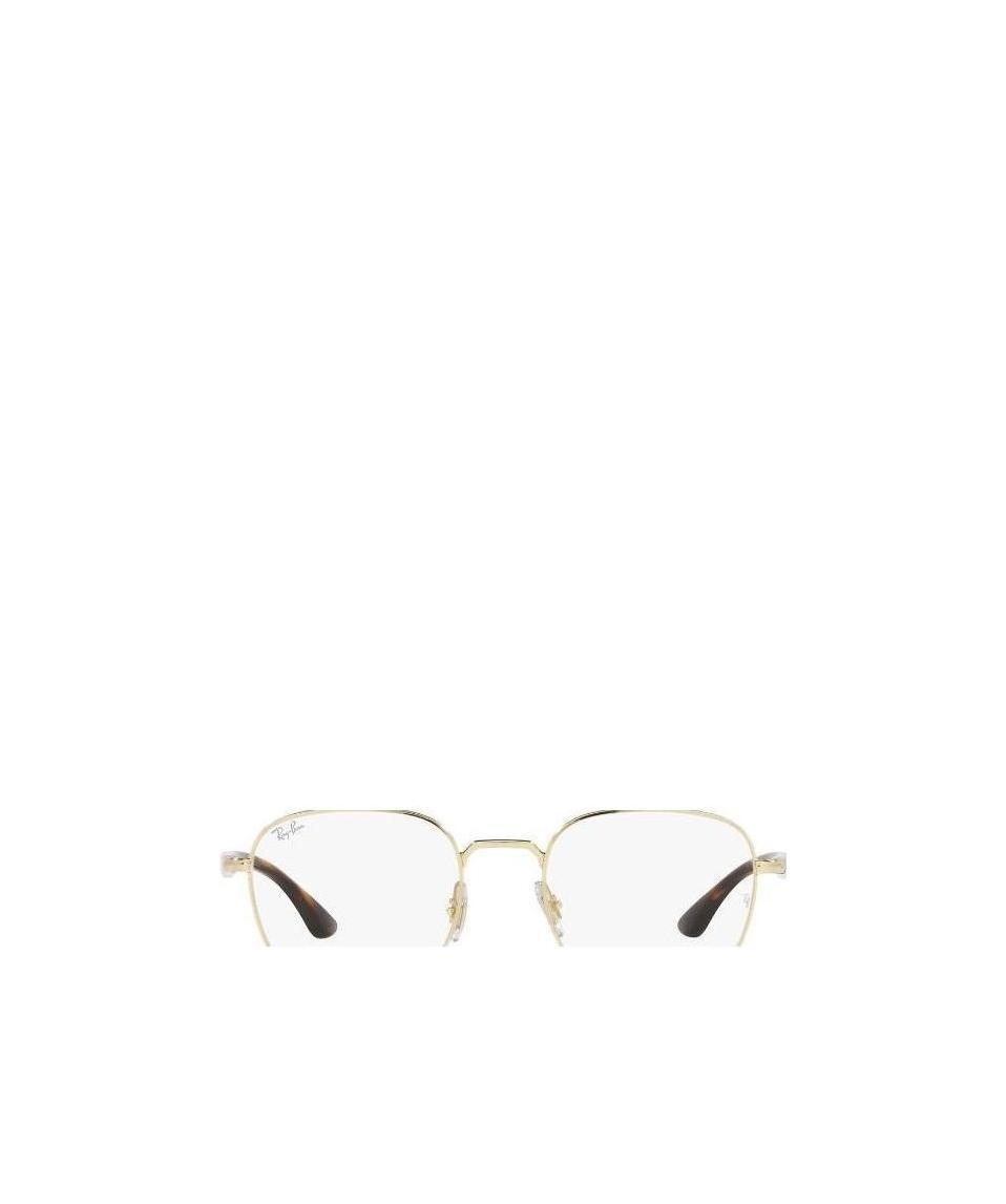 Ray Ban Ray-ban Square Frame Glasses In White