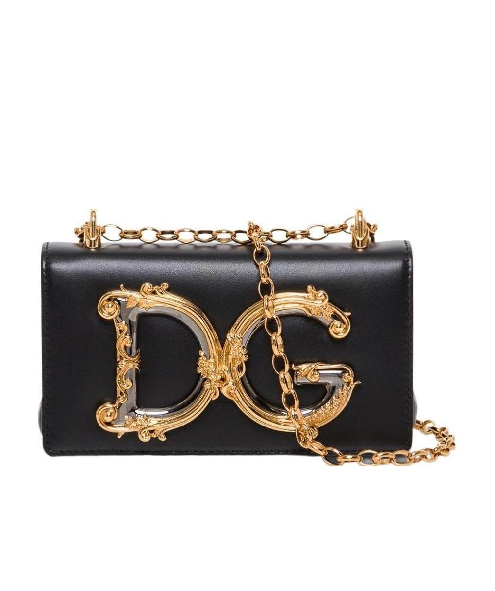 Dolce & Gabbana Girls Leather Shoulder Bag With Chain-link Strap In Black