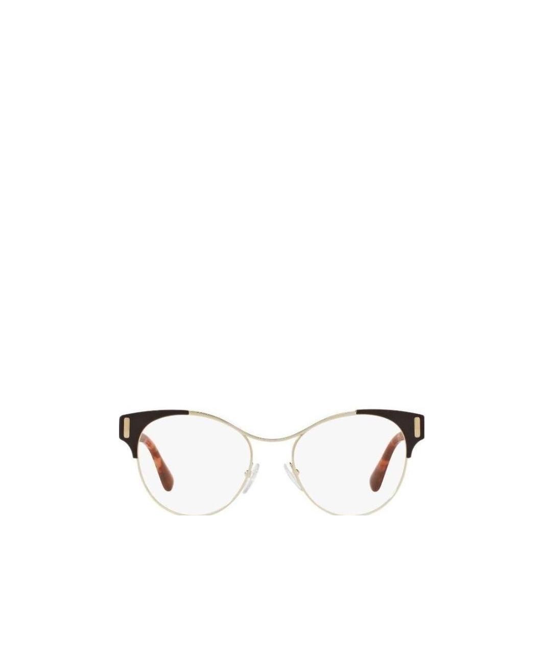 Prada Logo Flat Mirror In White