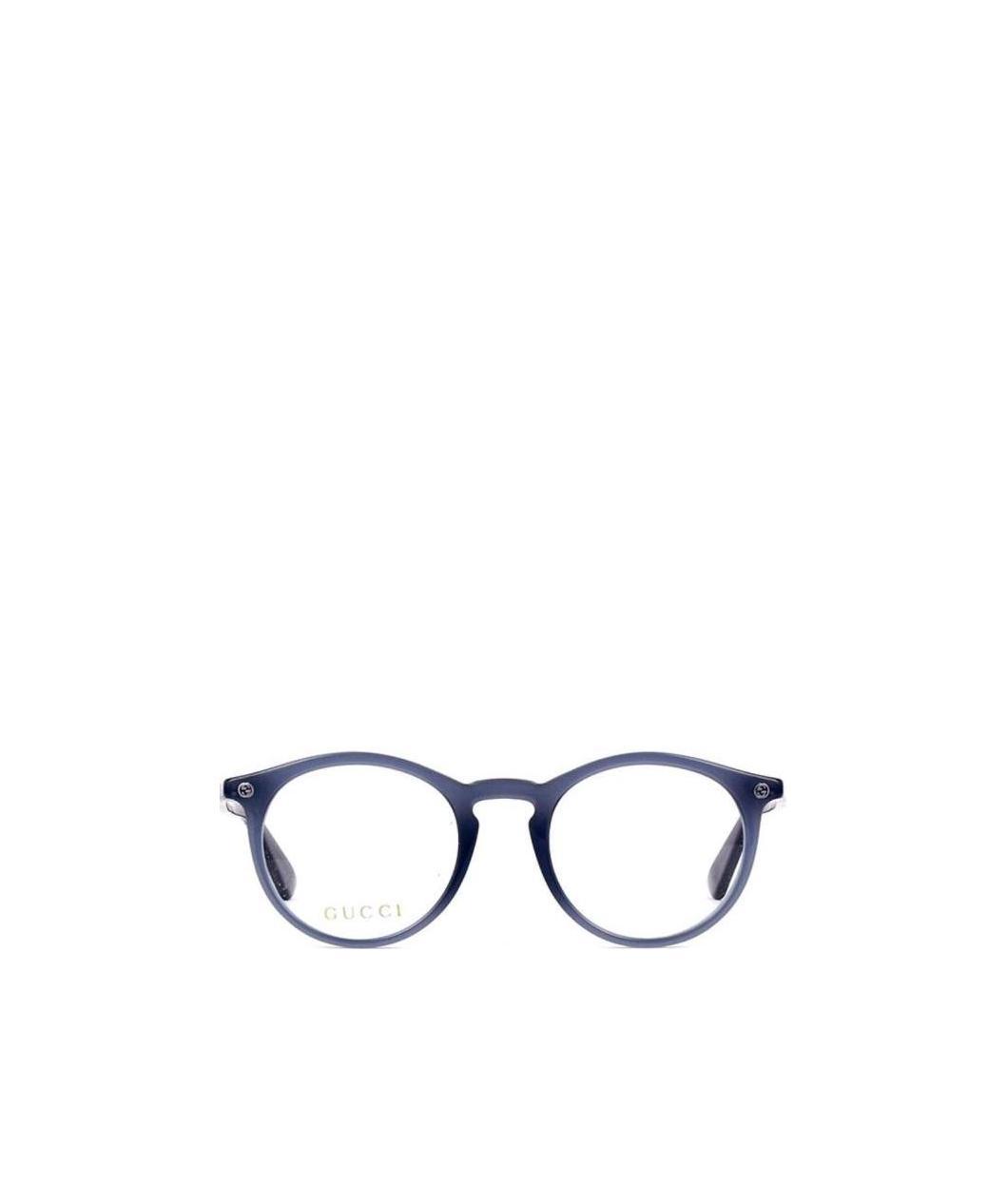 Gucci Round Prescription Flat Lens In Blue