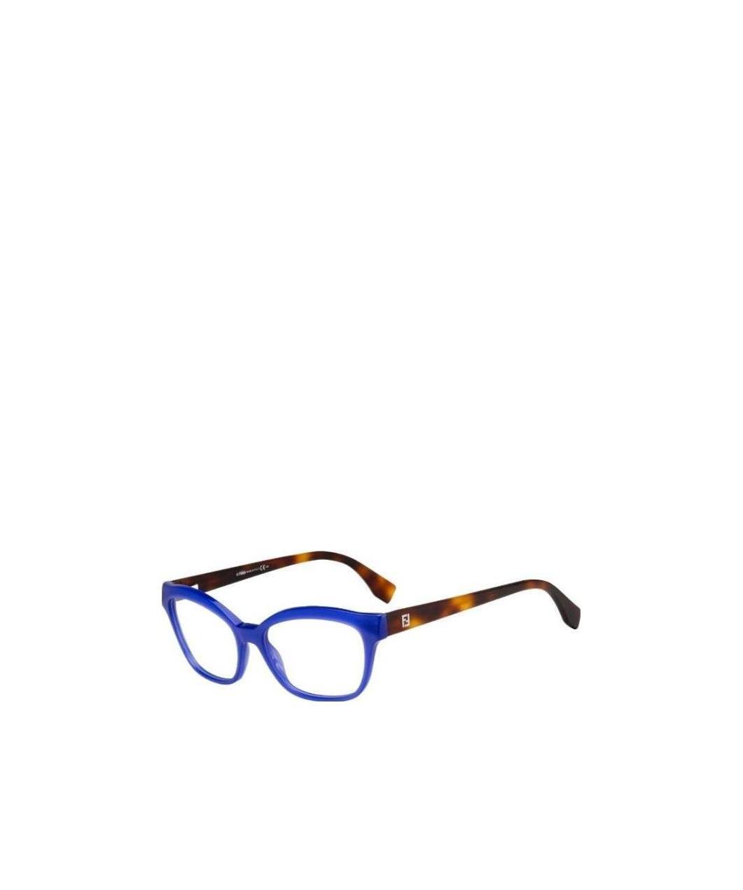 Fendi Logo Detail Flat Lens In White