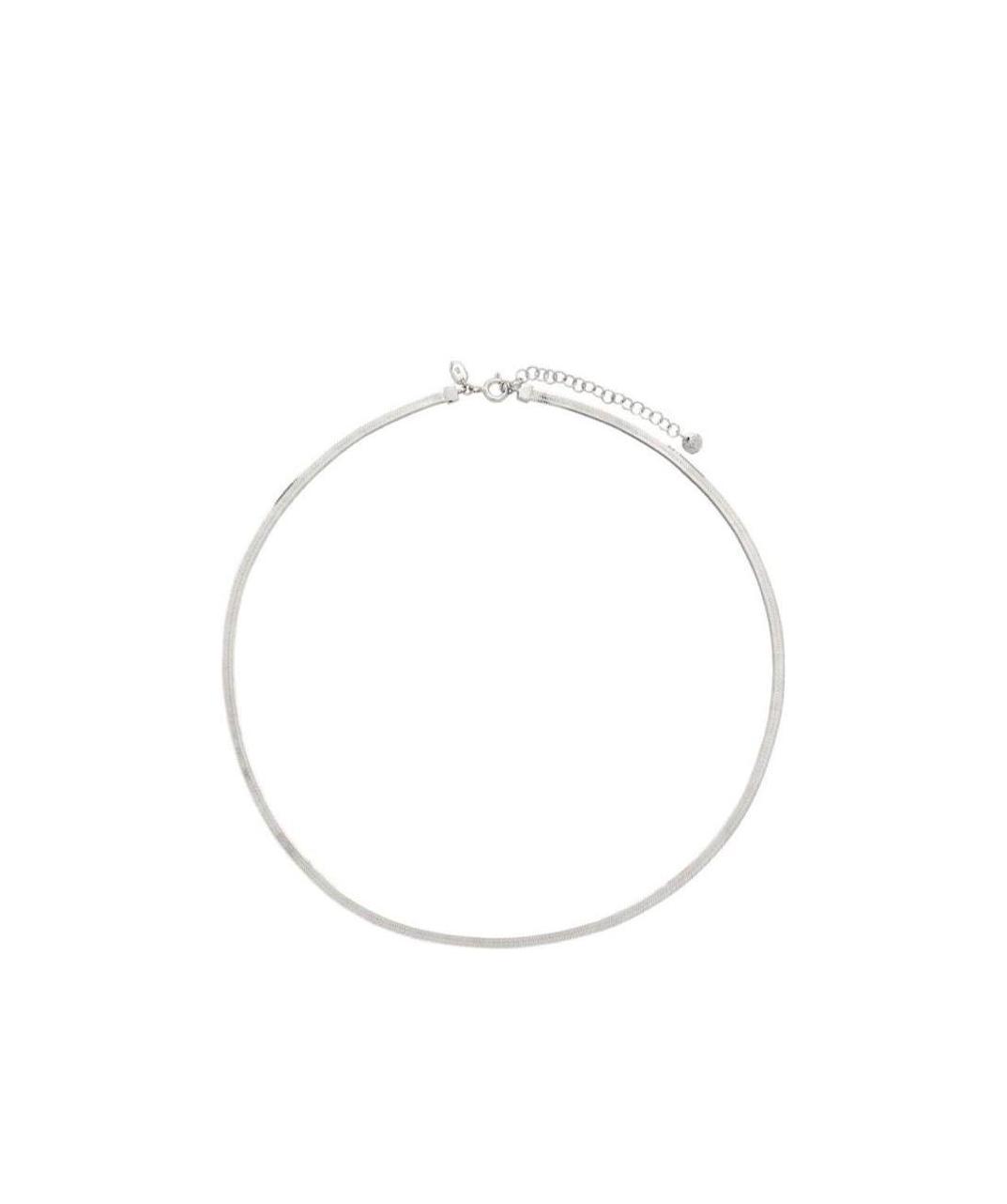 Maria Black Mio Chain Necklace In White