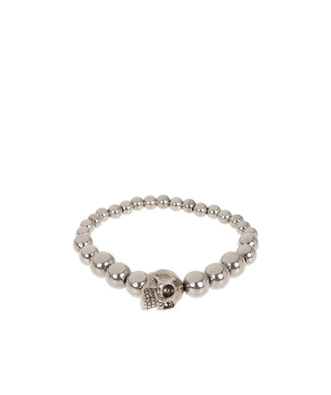 Alexander Mcqueen Beaded Skull Motif Bracelet In Yellow