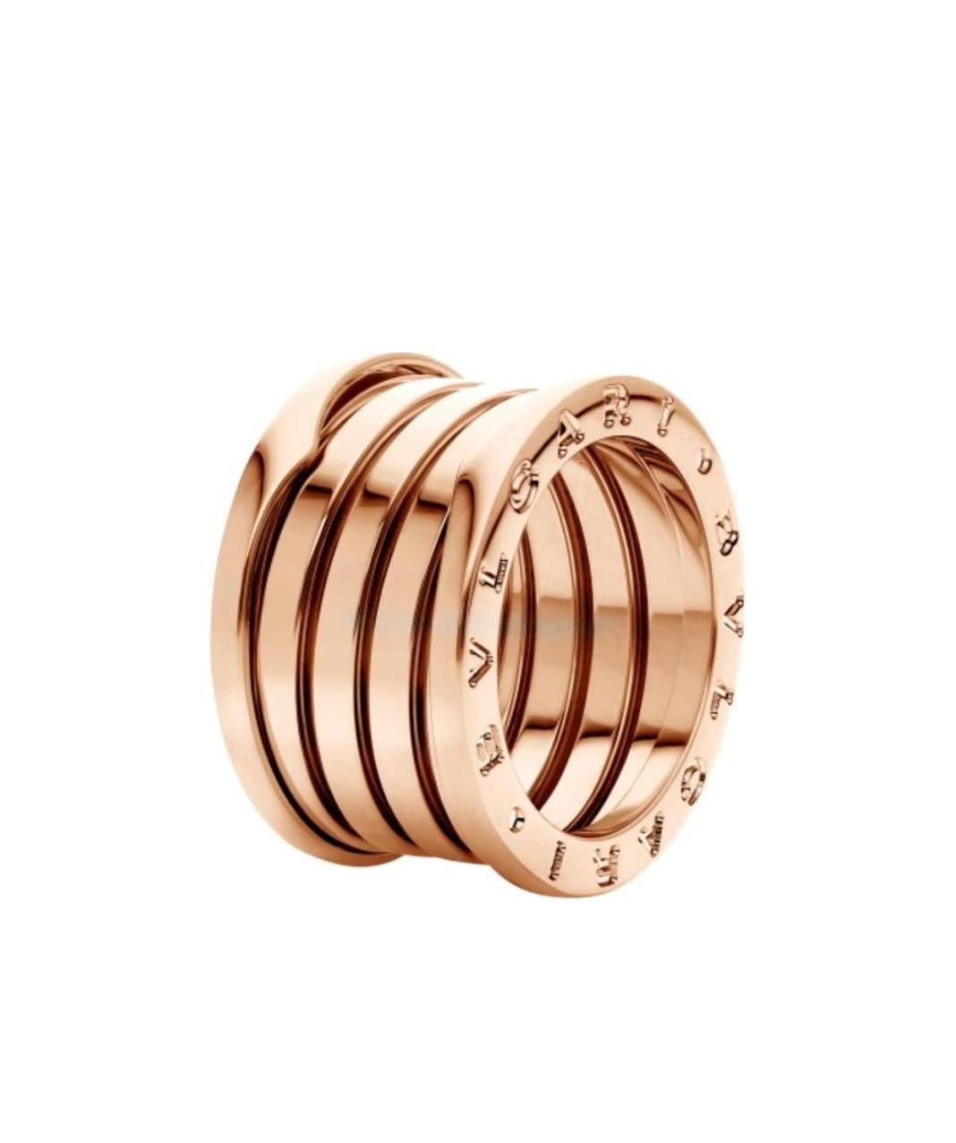 Bvlgari Rose Gold B. Zero1 Ring In Yellow
