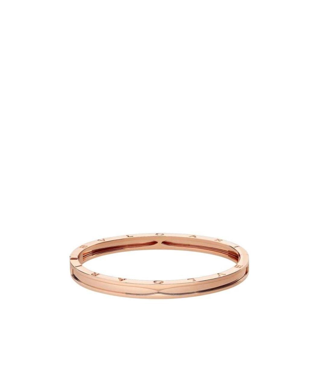 Bvlgari Encircling Bracelet In Yellow