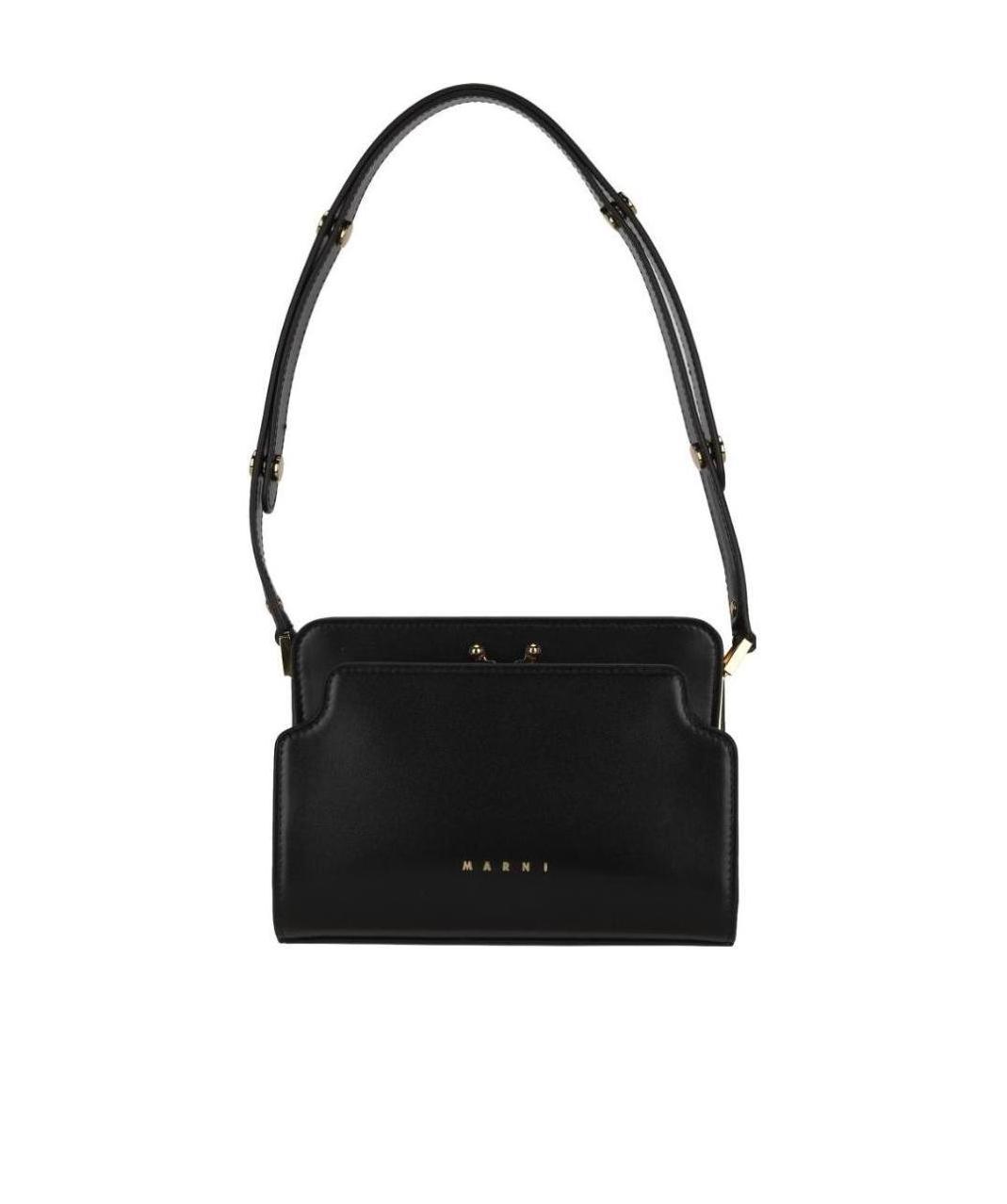 Marni Trunk Reverse Shoulder Bag In Black