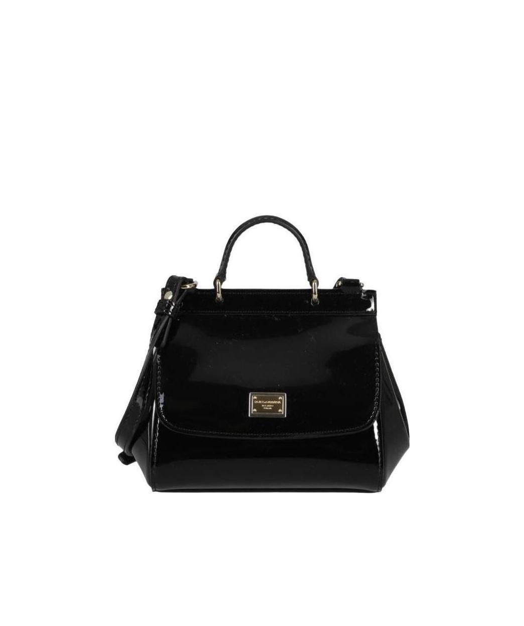 Dolce & Gabbana Top Handle Shoulder Bag In Black