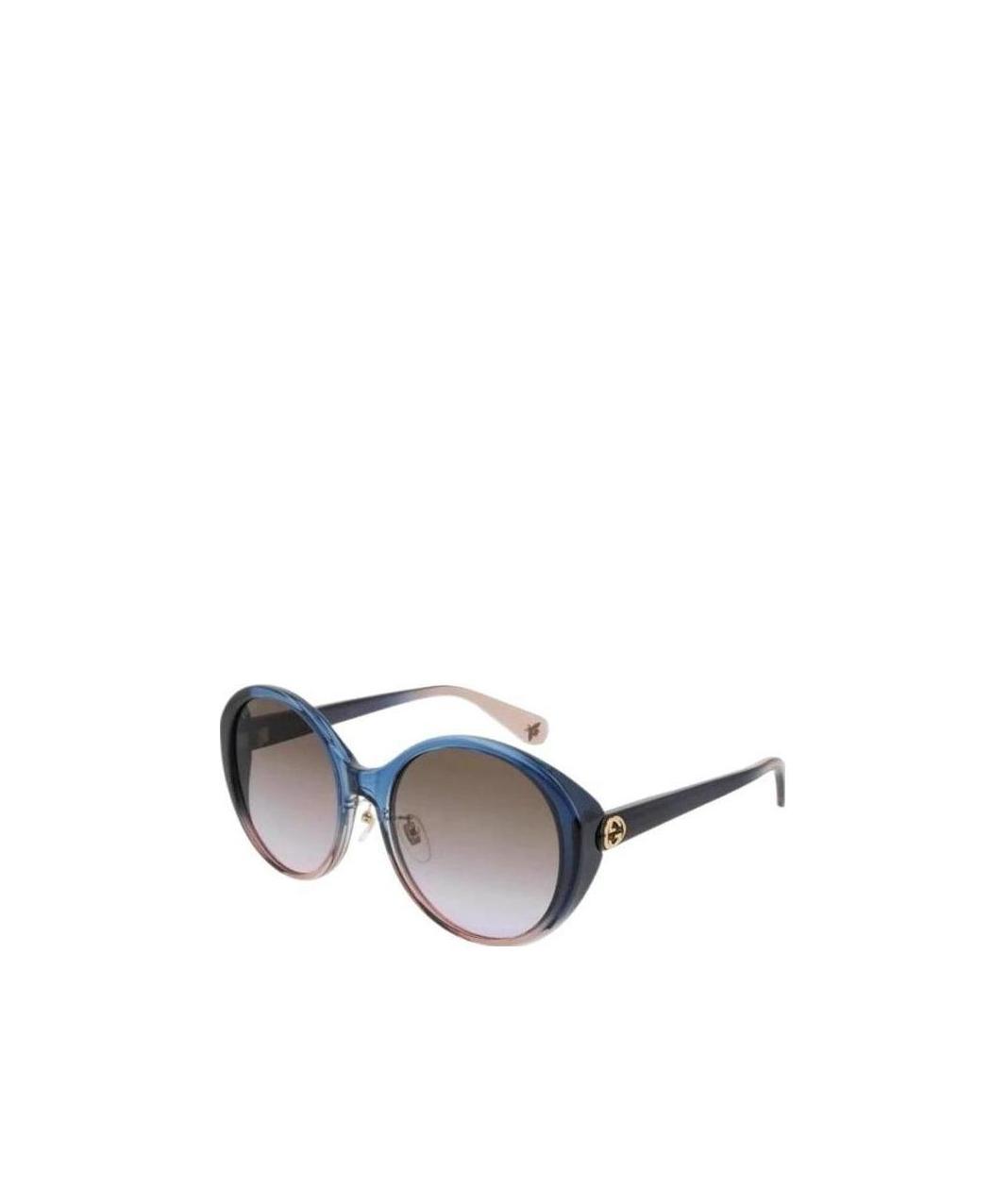 Gucci Logo Details Sunglasses In Multicolor