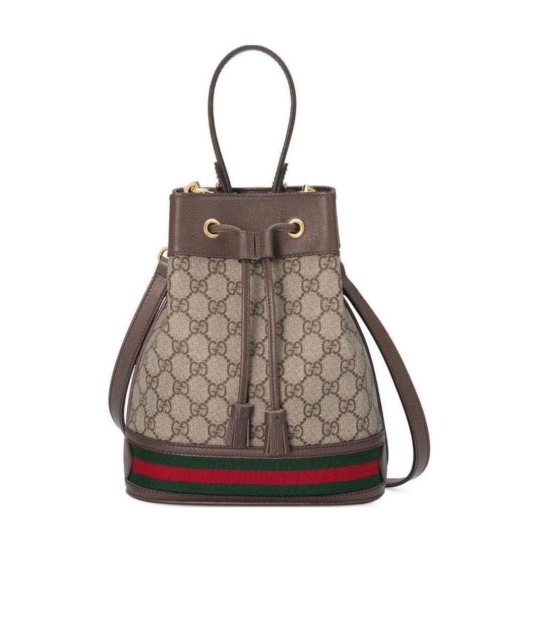 Gucci Ophidia Gg Bucket Bag Small In Multicolor