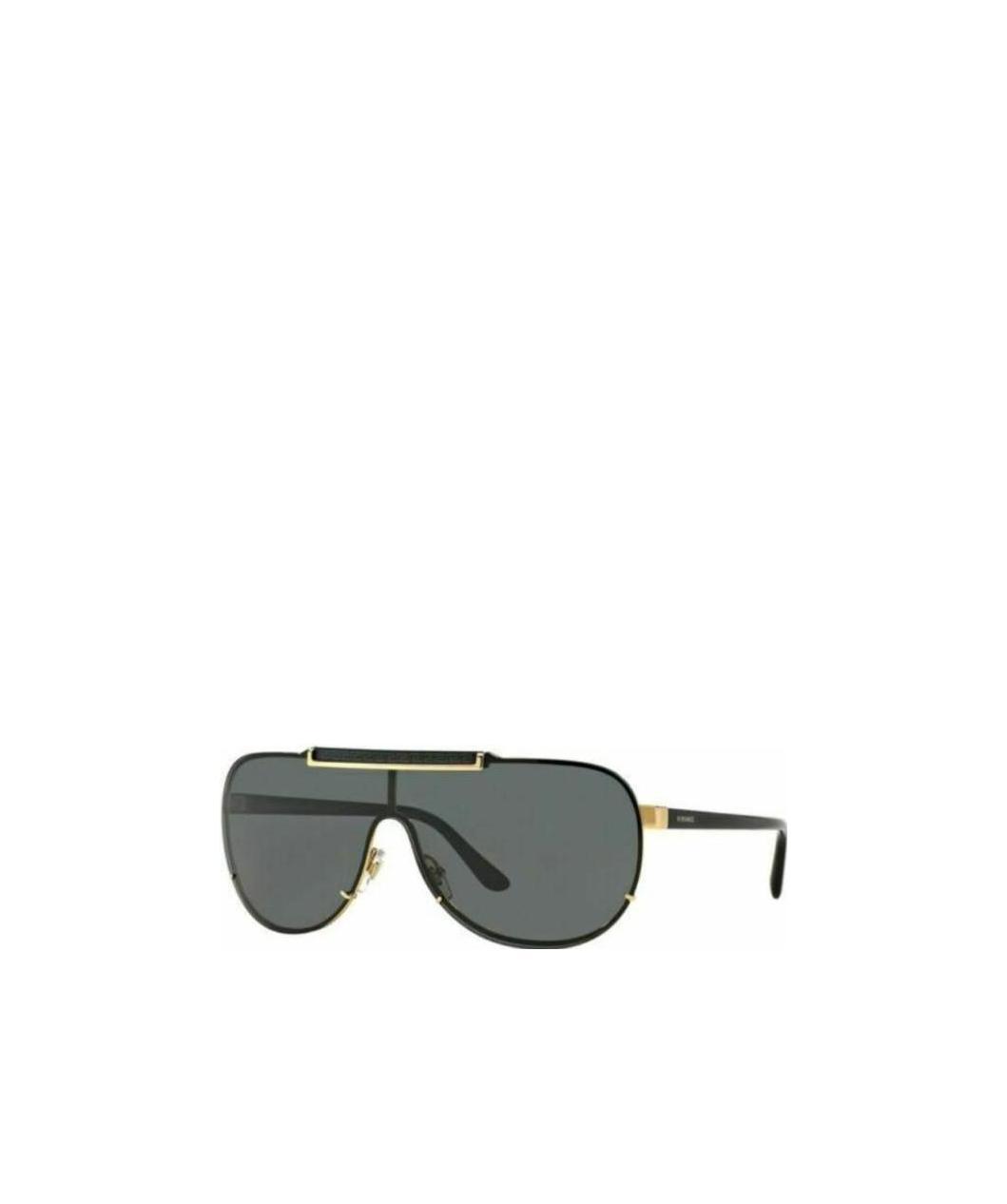 Versace Logo Sunglasses In Gray