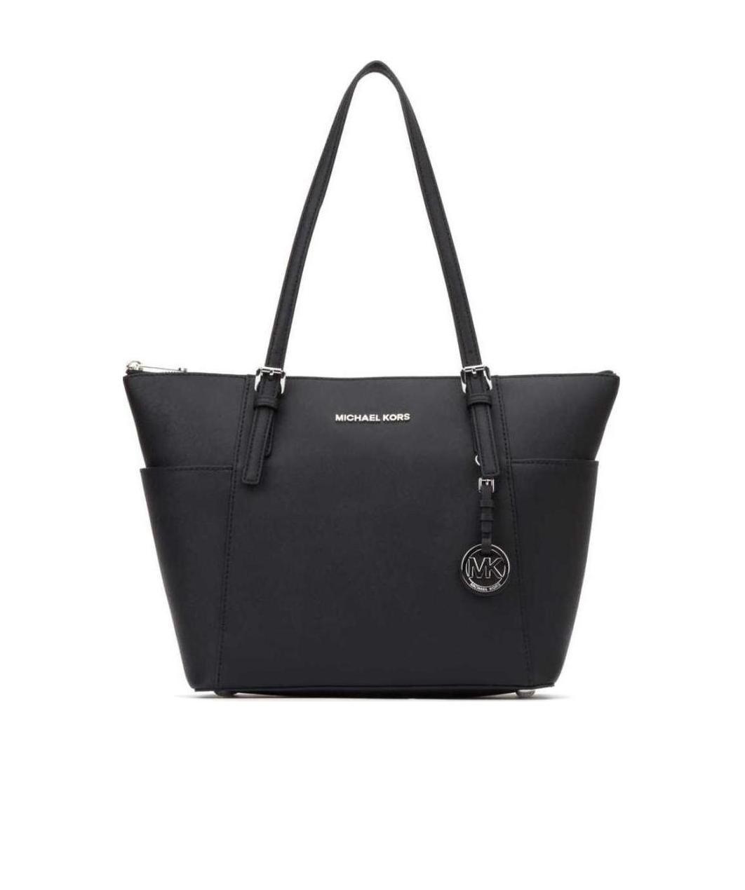 Michael Michael Kors Front Brand Logo Shoulder Bag In Black