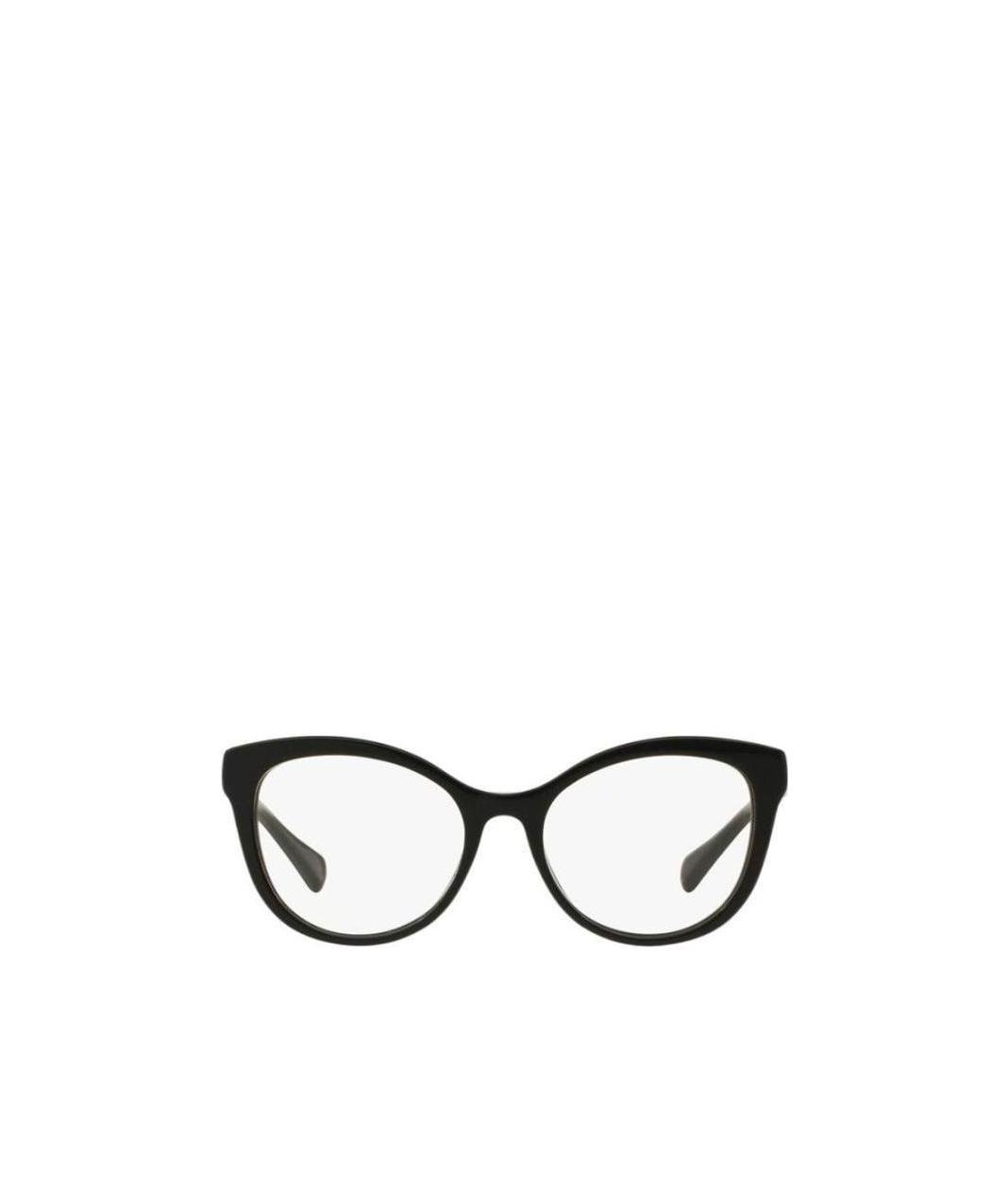 Dolce & Gabbana Logo Flat Mirror In White