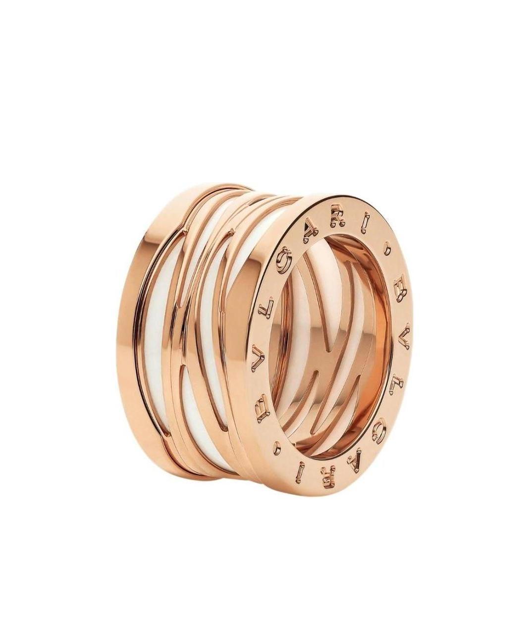 Bvlgari Rose Gold And Diamond B. Zero1 One-band Ring In Yellow
