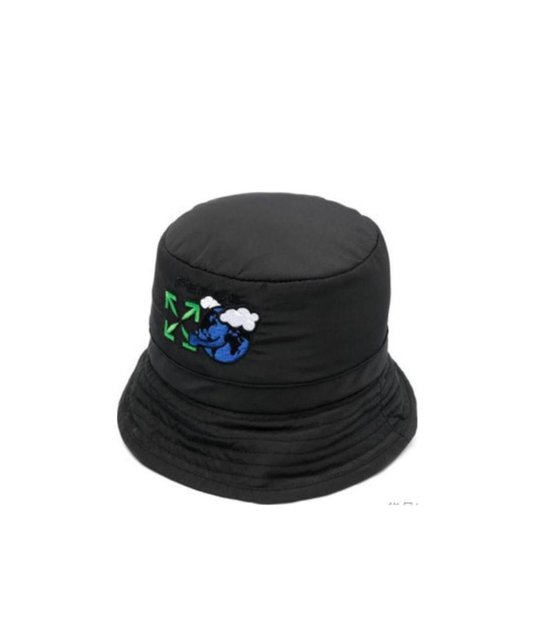 Off-white Logo Fisherman's Hat In Black