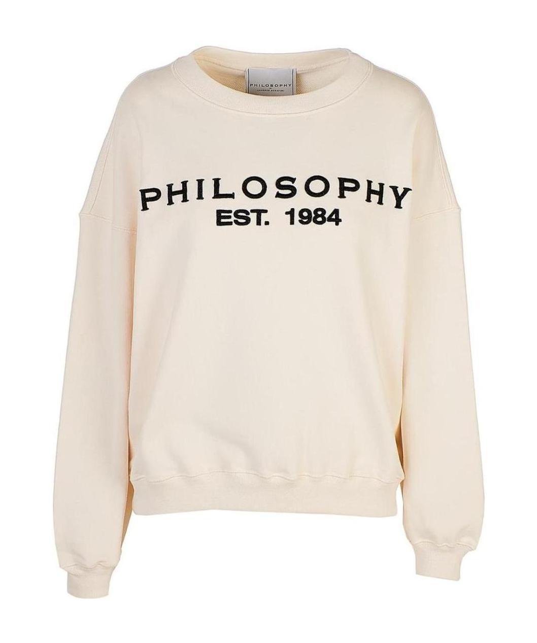 Philosophy Di Lorenzo Serafini Logo Embroidered Sweater In White