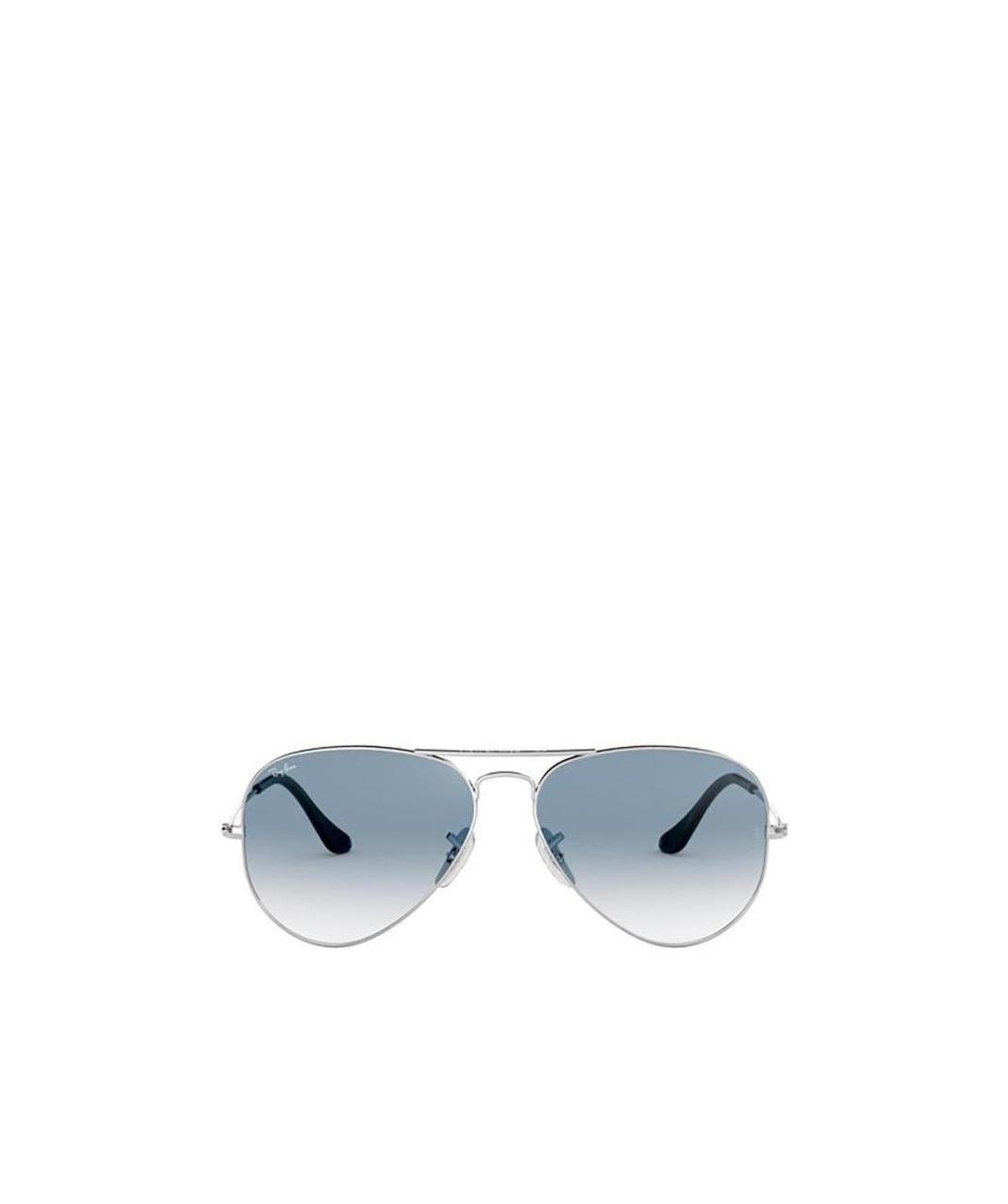 Ray Ban Aviator Sunglasses In Blue