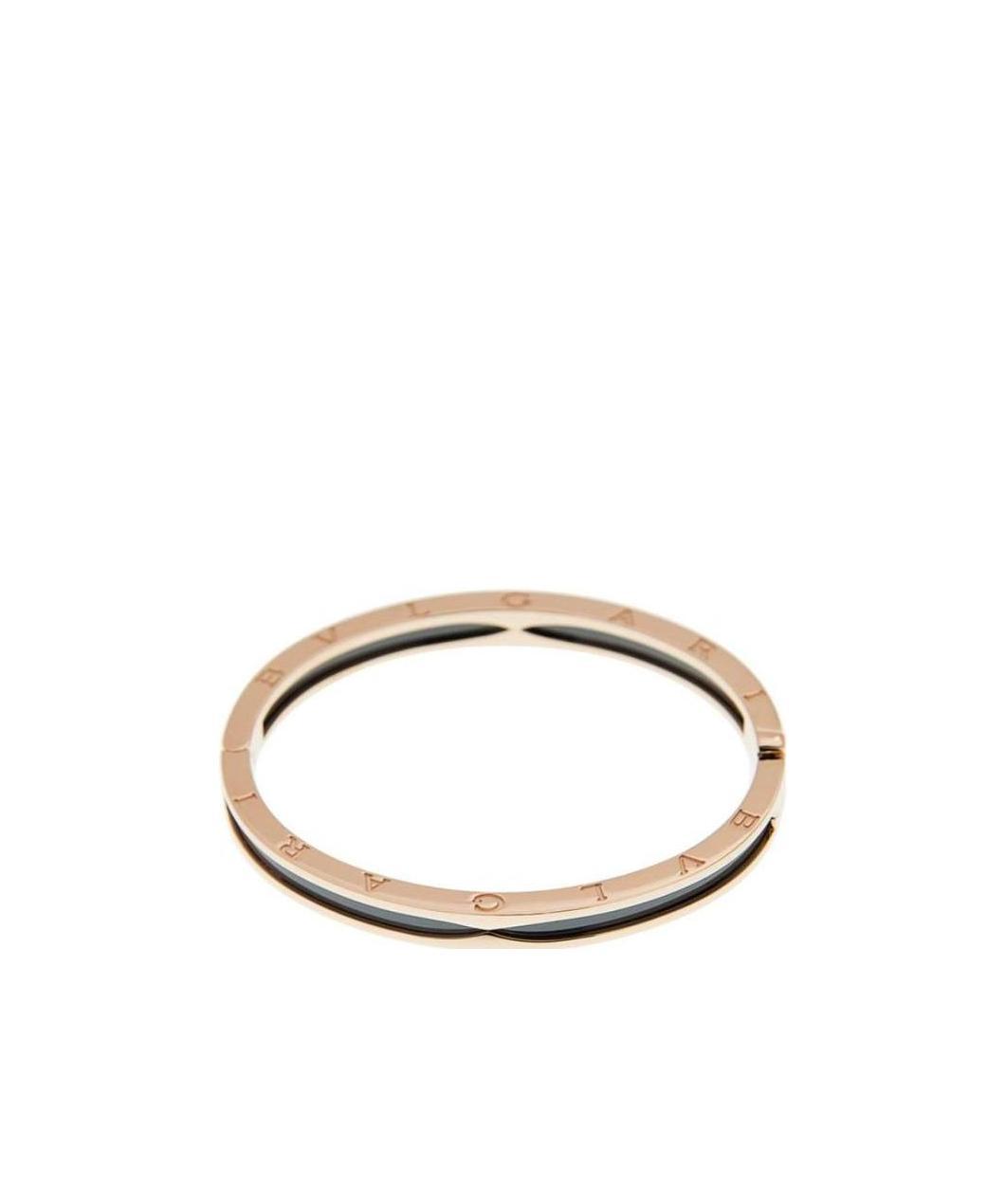 Bvlgari B Zero1 Bracelet In Yellow