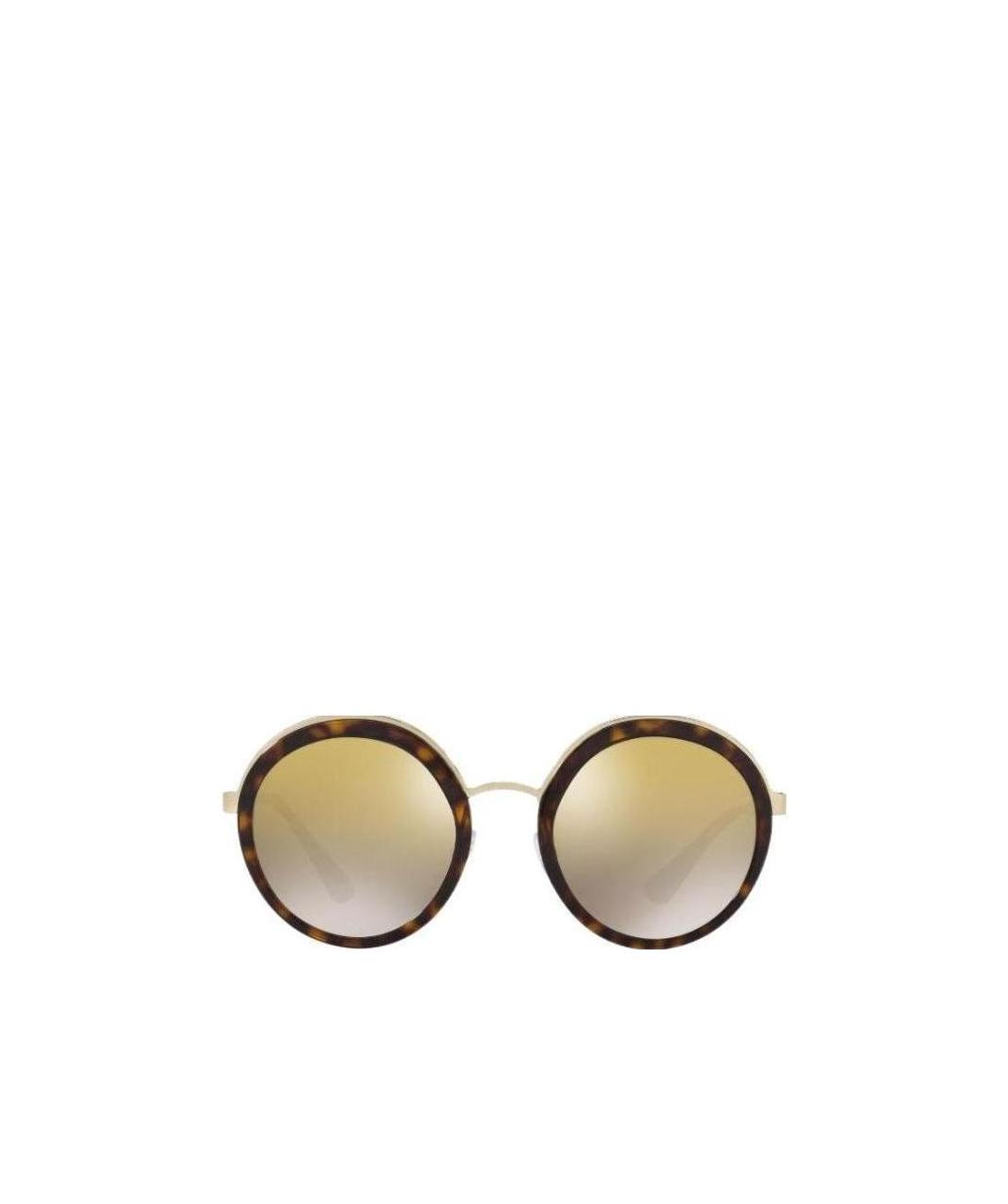 Prada Logo Sunglasses In Nude