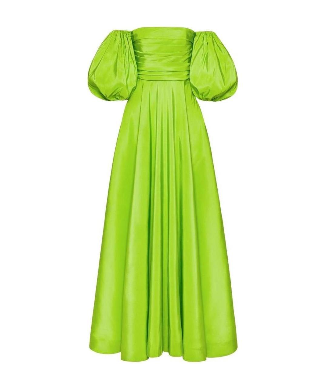 Valentino Off-shoulder Floor-lentgh Dress In Green